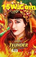 Tecnologia da Plataforma 639Bet