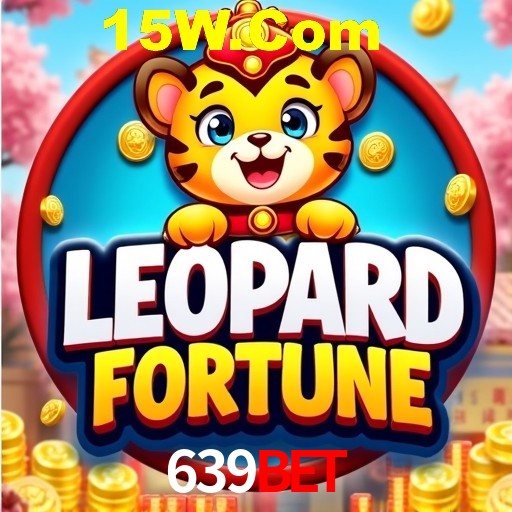 Account Benefits 639Bet